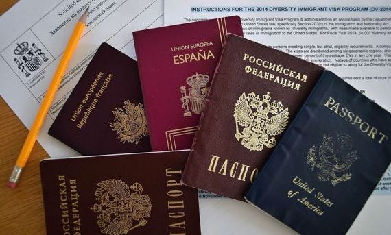 прописка в Унече